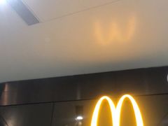 门面-麦当劳(北京大兴机场二层国内到达(安检外)店)