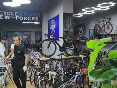 -永久自行车旗舰店(上海No.001店)