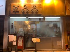 -车品品小食(大全楼店)