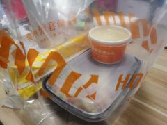 -豪客来牛排(海沧阿罗海店)