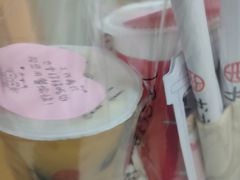 -书亦烧仙草(锦艺城店)