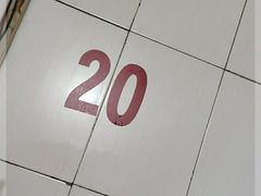 -醒醒田螺(金奖总店)