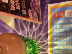 -惠食佳·朱雀(东方商厦店)