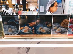 -聪记香港糯米糍(天虹店)