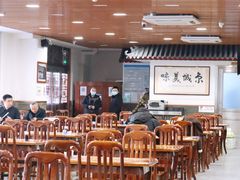 大堂-柴氏风味斋(甘家口店)