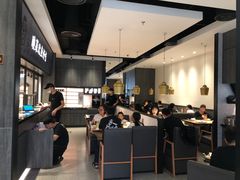 -太二酸菜鱼(金沙印象城店)