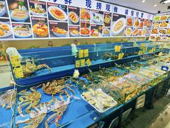 -粤盛海鲜平价店(洛溪食街店)