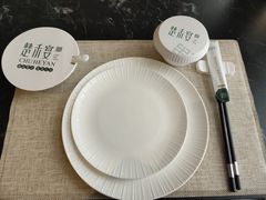 -楚禾宴·家宴(光谷大道店)