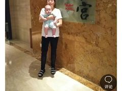 -爱月宝月嫂·育儿嫂(哈尔滨总店)