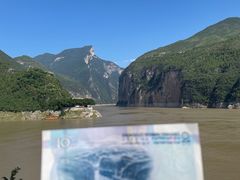 -白帝城·瞿塘峡景区