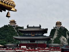 -老君山风景名胜区