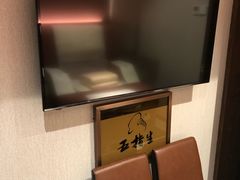 -五指生足疗保健(通州旗舰店)