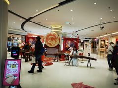 -丽达购物中心(崂山店)