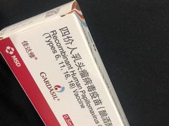 -北京港澳国际医务诊所(王府井大街店)