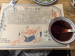 -卤儿道道(龙游路店)