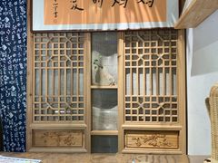 -八珍手工水饺·妈妈的爱(传芳巷店)