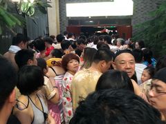 -龙达温泉生态城