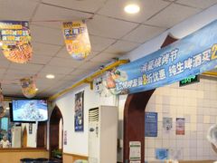 -西部马华清真兰州牛肉面·烧烤夜市(关东店)