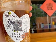 桔皮酒酿咖啡-阿sir咖啡(陶谷新村店)