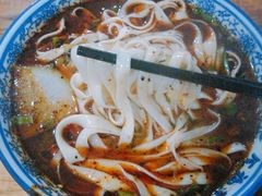 -赵金福蓬灰牛肉面·清真(金城关总店)