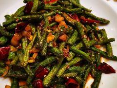 干煸芸豆-新洪记·丽久饭店(铁西店)