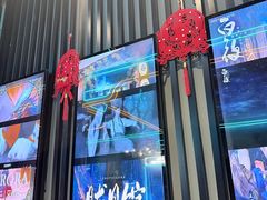 -屋有岛沉浸游戏旗舰店(中山公园店)