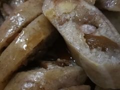 猪肠胀糯米-老妈宫粽球