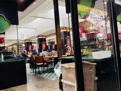 -奇芳阁·百年清真南京菜(夫子庙店)