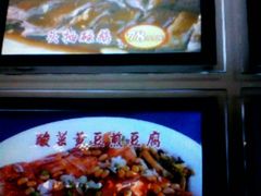 -盆满钵满·国家非遗传承(云台店)
