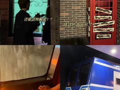 -逃脱反斗城沉浸剧情密室(北京路店)