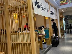 -九田家黑牛烤肉(溧水万达店)