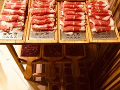 -羊大爷涮肉(亮马桥店)