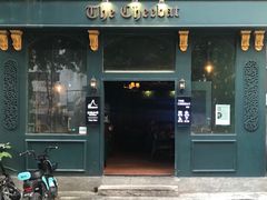门面-The Cheebat 锌吧·Bistro(体育西店)