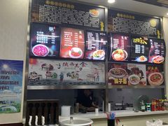 -老潼关肉夹馍(泰禾1号街区1号院店)