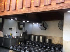 -农汤老店(顺联公园里店)