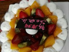 -大苹果面包生日蛋糕(明珠店)