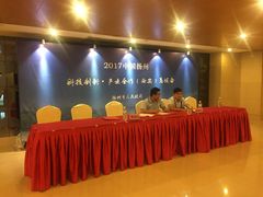 -曲江惠宾苑宾馆(大雁塔大唐不夜城店)