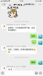 -菁幼月子会所(儿童医院店)