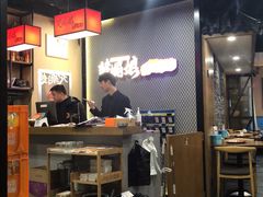 大堂-楚媚娘炭火蛙锅(宽厚里店)