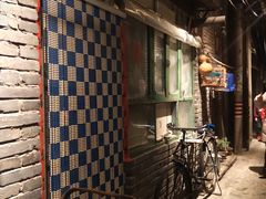 门面-和平菓局(王府井店)