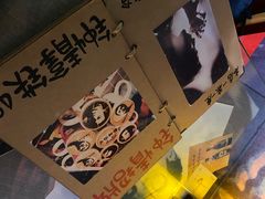 -为你钟情咖啡馆(春熙路太古里步行街店)