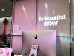 -崇尚GAVIN STYLE臻选