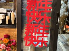 -广东温泉宾馆