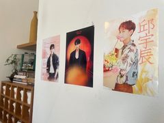 -DOUBLE HAPPINESS 双喜面包咖啡