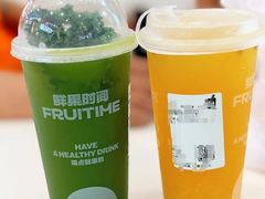 -鲜果时间·果蔬茶(赛格负二层店)