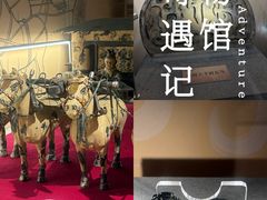 -北京世纪金源购物中心