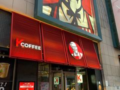 -肯德基(中华路店)