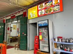 -红炎炎农家菜老字号(金水台店)