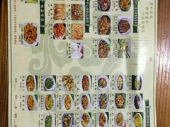 -竹山里(锁石路店)