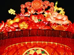 -广州文化公园